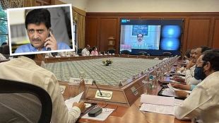 Ashok Chavan, Cabinet Meeting, Covid, Corona,