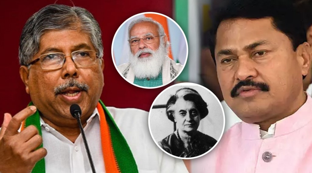 BJP, Chandrakant Patil, Congress, Nana Patole, PM Narendra Modi, PM Narendra Modi Security Breach