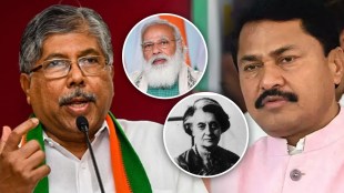BJP, Chandrakant Patil, Congress, Nana Patole, PM Narendra Modi, PM Narendra Modi Security Breach