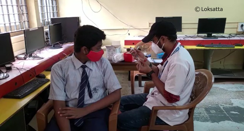 Covid 19 Vaccination 15-18 Age