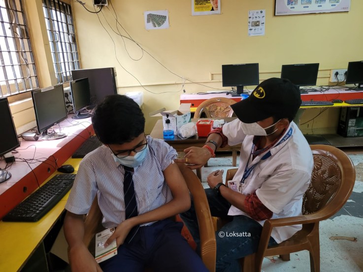 Covid 19 Vaccination 15-18 Age