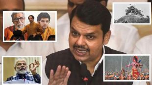 BJP, Devendra Fadanvis, Devendra Fadanvis Press Conference, Hindutva, Balasaheb Thackeray, Narendra Modi, Uddhav Thackeray