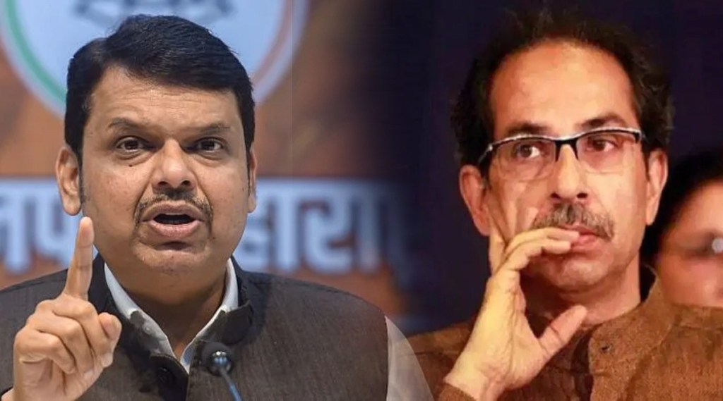 BJP, Devendra Fadanvis, Maharashtra CM Uddhav Thackeray, Balasaheb Thackeray