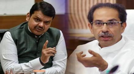 Devendra Fadnavis reply to uddhav Thackeray