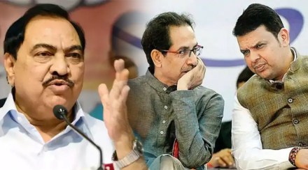 NCP, Eknath Khadse, BJP, Shivsena, Jalgaon, Bodvan Nagar Panchayat Election