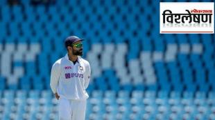 Virat Kohli steps down as India Test captain