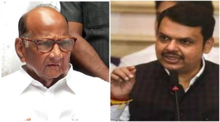 (प्रातिनिधिक छायाचित्र)