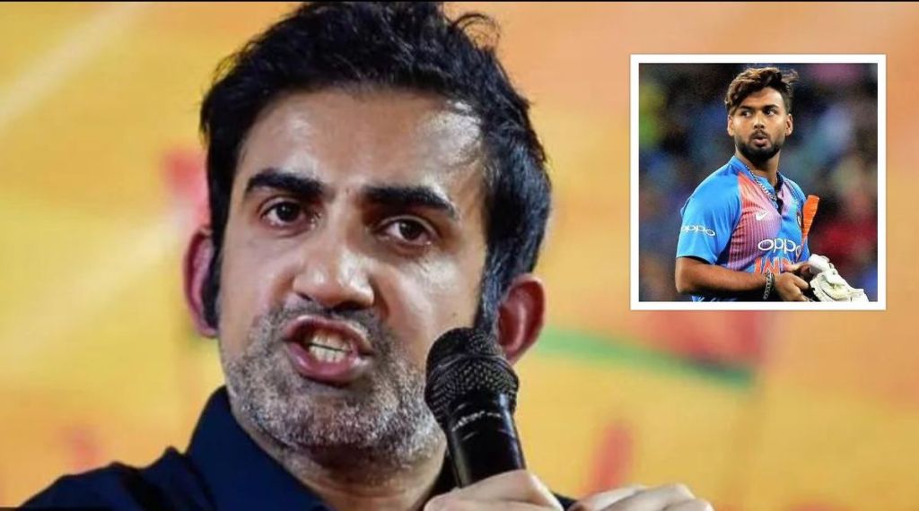 Indian Cricket Team, Former Cricketer Gautam Gambhir, Rishabh Pant, Ind vs South Africa, ODI