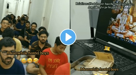 Hanuman Chalisa in Boys Hostel