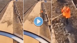 Helicaptor_Viral_Video