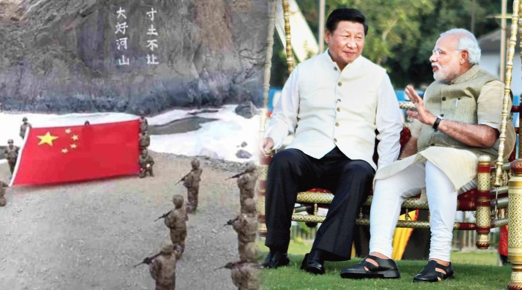India China Issue