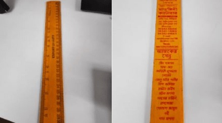 Invitation_Scale