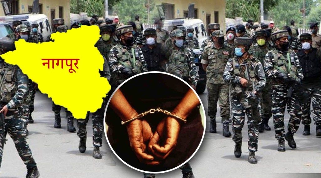 Jaish e mohammad terrorist recce in nagpur Jaish e mohammad terrorist recce in nagpur