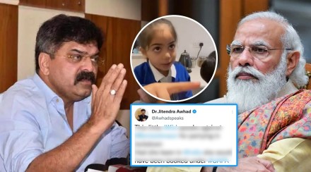 NCP, Jitendra Awhad, Britain PM Boris Johnson, UAPA Act, Lockdown