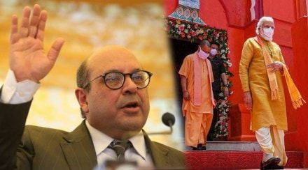 Justice Rohinton Nariman