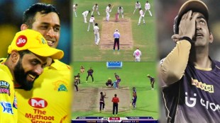 kkr trolls ms dhoni and faces angry response from fans