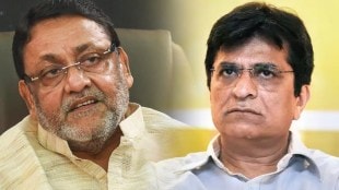 Kirit Somaiya BJP Items Girl Controversial statement of Nawab Malik