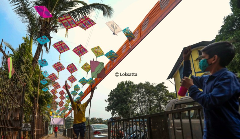 Kites Makar Sankranti 2022