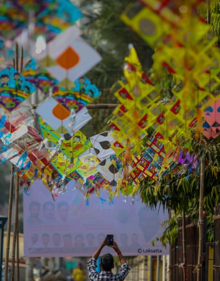 Kites Makar Sankranti 2022