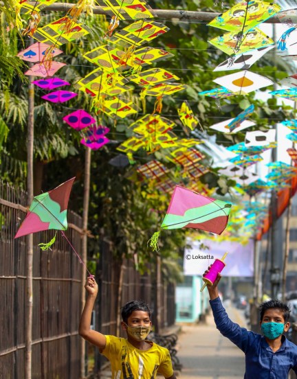 Kites Makar Sankranti 2022