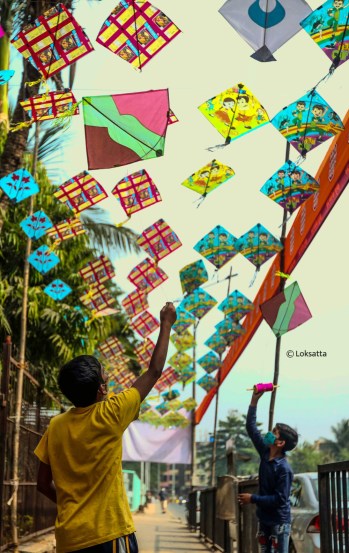 Kites Makar Sankranti 2022