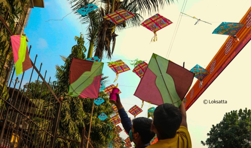 Kites Makar Sankranti 2022