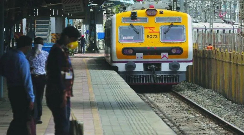 Local Train