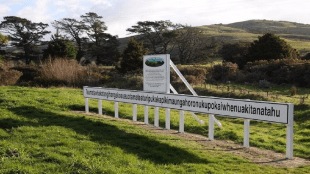 Long_Name_Place