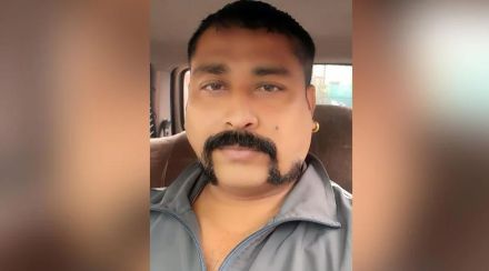 चक्क मिशीमुळे पोलीस कॉन्स्टेबल निलंबित; काय आहे नेमका प्रकार?