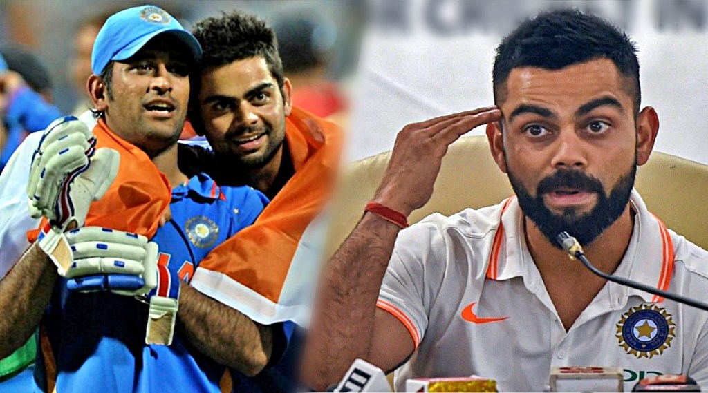 Virat Kohli recalls ms dhonis career advice that stuck with him Virat Kohli recalls ms dhonis career advice that stuck with him