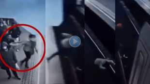 Metro_Viral_Video