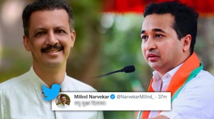 भाजपा आमदार नितेश राणे यांना अटकपूर्व जामीन अर्ज सुप्रीम कोर्टानेही फेटाळला; जिल्हा न्यायालयात शरण होण्याचे निर्देश
