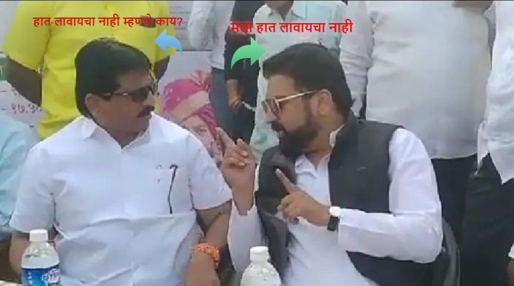 NCP MLA Atul Benke, Shivsena Former MLA Sharad Sonavne, Junnar, Pune