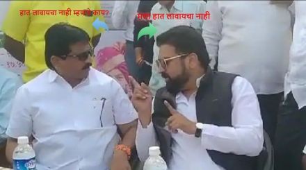 NCP MLA Atul Benke, Shivsena Former MLA Sharad Sonavne, Junnar, Pune