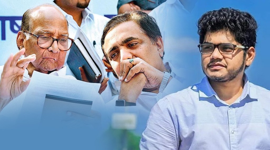 NCP, Jayant Patil. RR Patil, Rohit Patil, रोहित पाटील