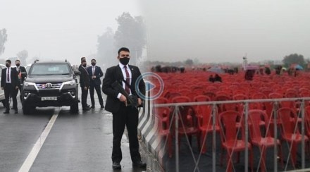 Narendra modi convoy punjab security lapse