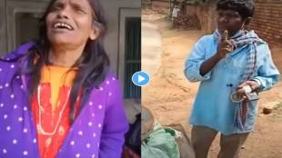Ranu-Mondal-Sings-Kacha-Badam