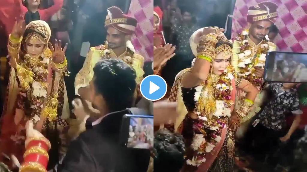Bride-Dance-Video