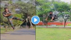 ‘योद्धा जन्माला येत नाही तर…तो घडत असतो!’ भारतीय जवानाचा हा VIRAL VIDEO पाहून तुम्ही सुद्धा हेच म्हणाल!