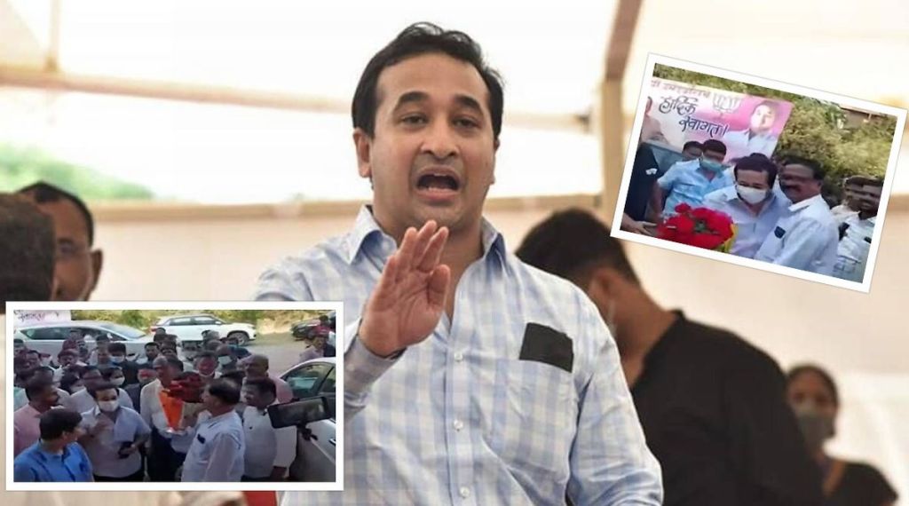 BJP, Nitesh Rane, Sindhudurg District Bank, सिंधुदुर्ग जिल्हा बँक, संतोष परब हल्ला प्रकरण