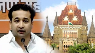 Mumbai High Court, Bombay High Court, Nitesh Rane, BJP, Nitesh Rane Bail Application