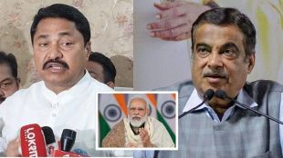 BJP, Nitin Gadkari, COngress, Nana Patole, PM Narendra Modi