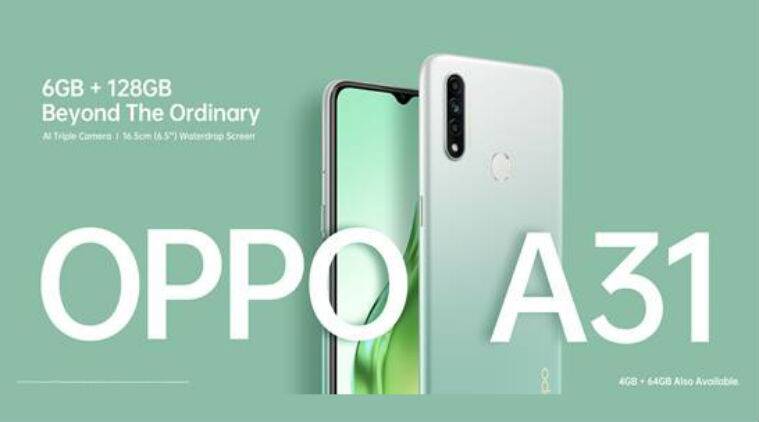Amazon Great Republic Sale 2022 SmartPhone