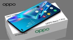 Oppo दाखवणार ब्रॅंड पॉवर, दोन धमाकेदार बजेट फ्रेंडली स्मार्टफोन्स लवकरच भेटीला, जाणून घ्या खास फीचर्स आणि किंमत