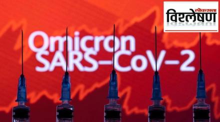 Omicron reinfect patients who have recovered from COVID 19