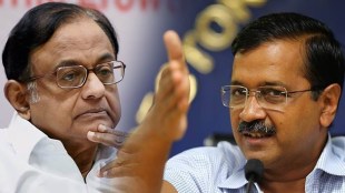 Goa Assembly Election 2022, Goa Assembly Election, AAP, Arvind Kejriwal, P Chidambaram, BJP, TMC