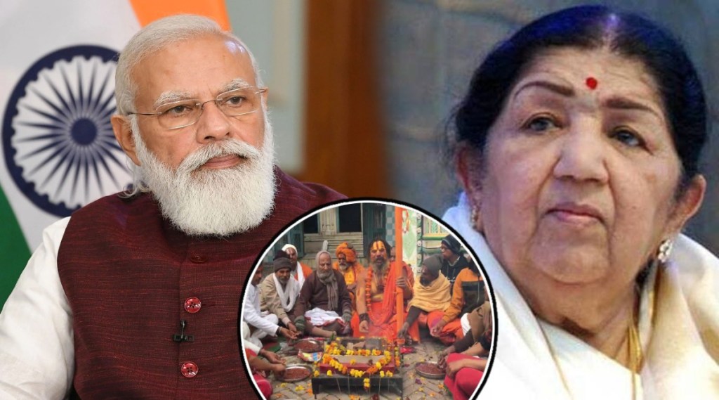 PM modi And lata mangeshkar