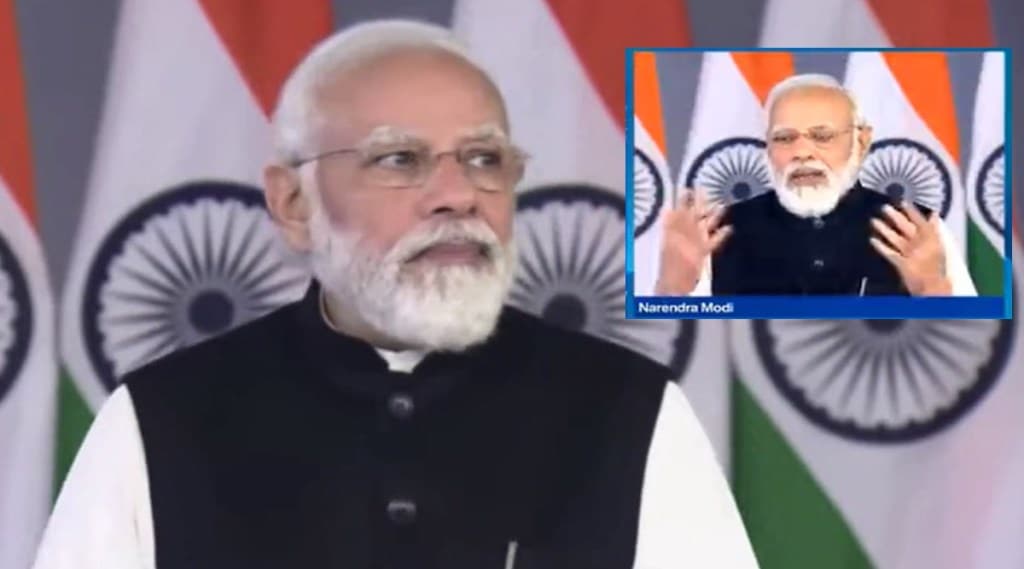 PM teleprompter PM teleprompter