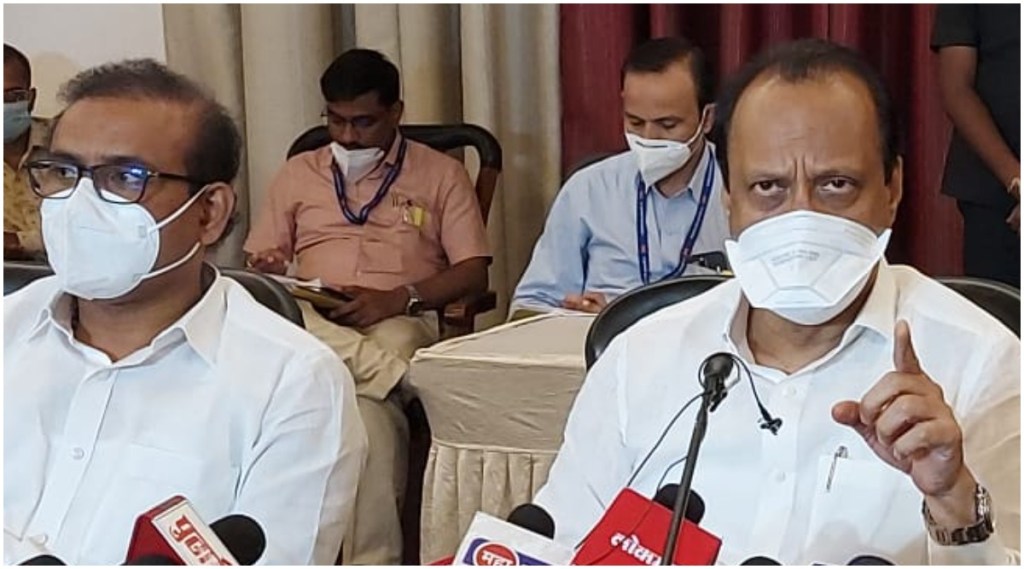 आम्हाला टोकाचं पाऊल उचलायला लावू नका – अजित पवारांचा पुणेकरांना सूचक इशारा! आम्हाला टोकाचं पाऊल उचलायला लावू नका – अजित पवारांचा पुणेकरांना सूचक इशारा!