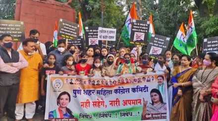 “आमच्या मुली पटवायला त्या रस्त्यावर पडलेल्या नाहीत, मोदींनी…”, पुण्यात महिला काँग्रेसकडून निषेध आंदोलन
